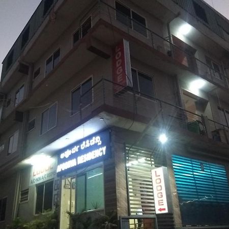 Apoorva Residency Hotell Bangalore Exteriör bild